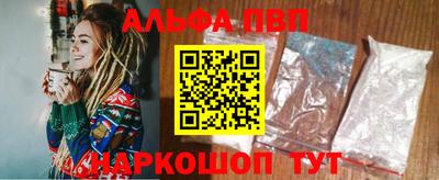 ешки Донской