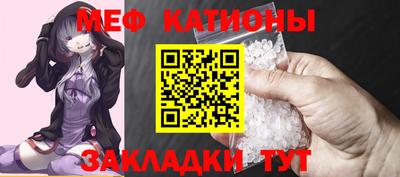ешки Донской