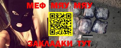 ешки Донской