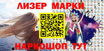 ешки Донской