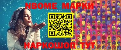 дистиллят марихуана Заводоуковск