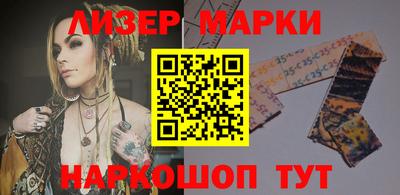 ешки Донской