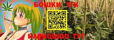 кокаин Заволжье