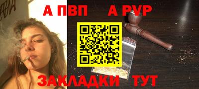 кокаин Заволжье