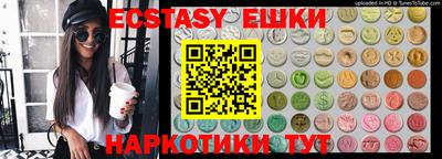 кокаин Заволжье