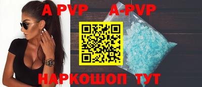 гашишное масло Жуковский