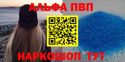 дистиллят марихуана Заводоуковск