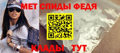 дистиллят марихуана Заводоуковск