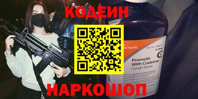 ешки Донской