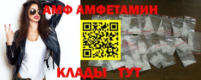 ешки Донской