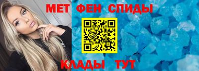 мяу мяу мука Донецк