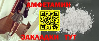 гашишное масло Жуковский