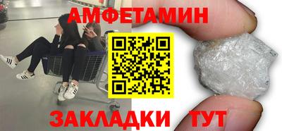кокаин Заволжье