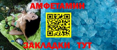 дистиллят марихуана Заводоуковск