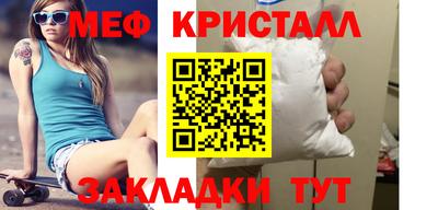 дистиллят марихуана Заводоуковск