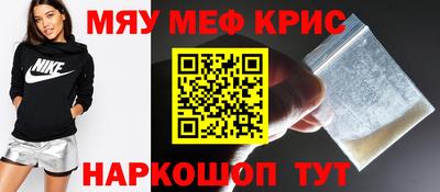 кокаин Заволжье